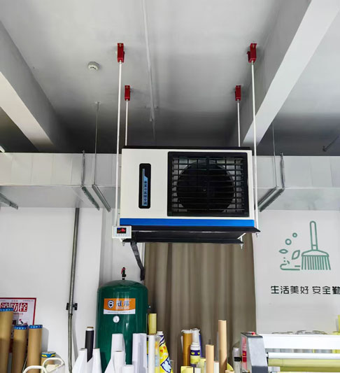 蒸發(fā)冷省電空調(diào)-臥式軸流