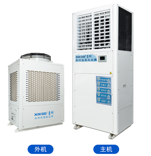 星科工業(yè)蒸發(fā)冷省電空調(diào)SYL-ZL-25