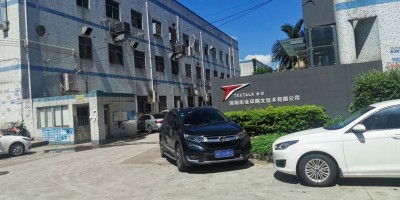 環(huán)?？照{(diào)廠家