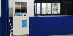 星科蒸發(fā)冷省電空調(diào)-立式軸流機(jī)應(yīng)用工業(yè)廠(chǎng)房車(chē)間降溫