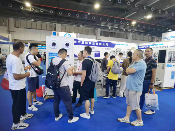 星科實(shí)業(yè)-2023廣州國(guó)際制冷、空調(diào)、通風(fēng)及冷鏈技術(shù)展覽會(huì)