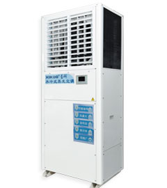 環(huán)?？照{(diào)-蒸發(fā)冷省電空調(diào)-工業(yè)省電空調(diào)-廠(chǎng)房降溫空調(diào)