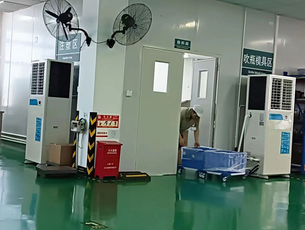 蒸發(fā)冷省電空調