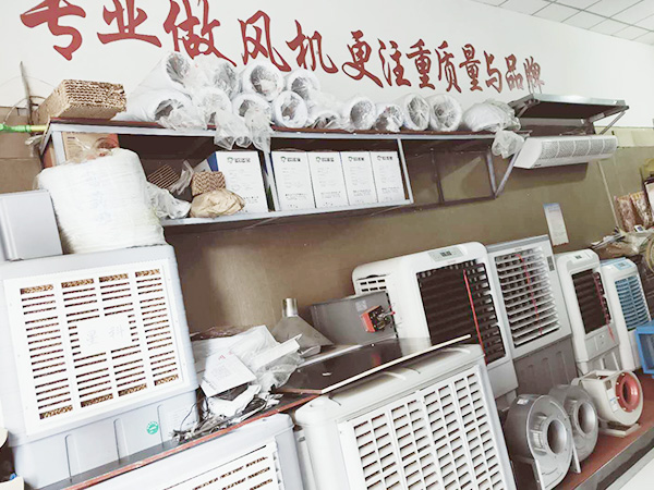 星科實(shí)業(yè)成就了我的人生，我很感激！