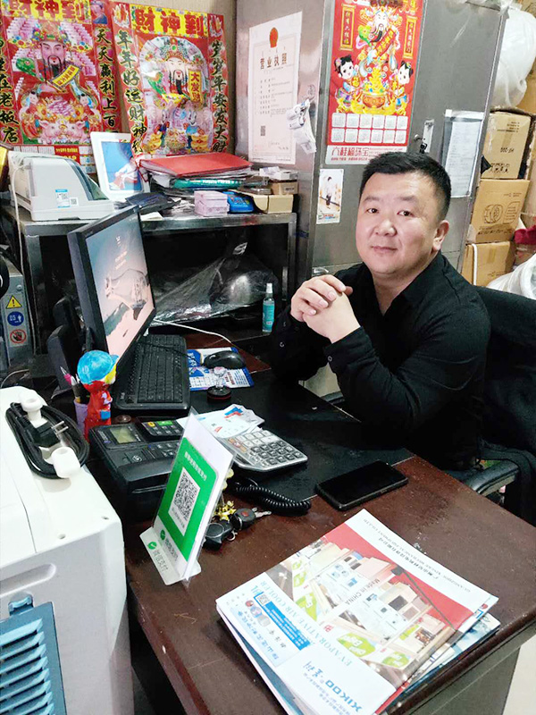 星科實業(yè)成就了我的人生，我很感激！