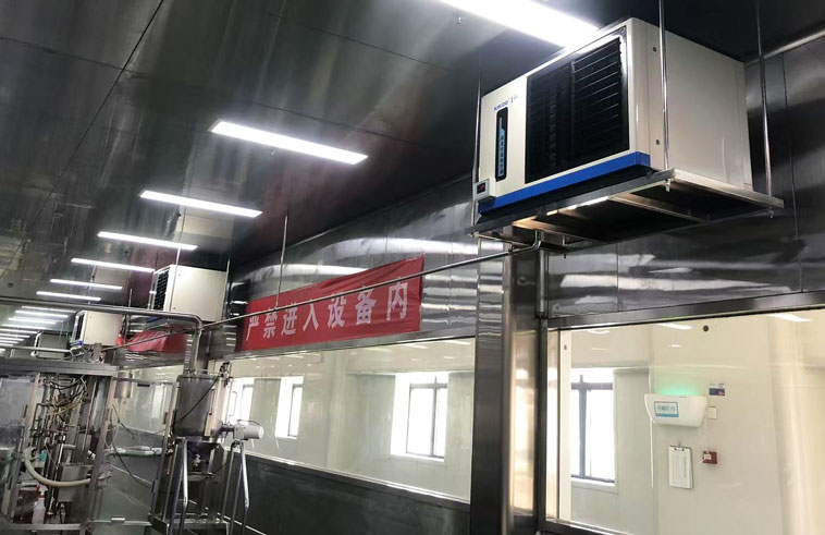 食品加工車間制冷降溫，應(yīng)用蒸發(fā)冷省電空調(diào)- 臥式軸流機型