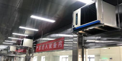 2000平米車間降溫設(shè)備優(yōu)選，蒸發(fā)冷省電空調(diào)節(jié)能環(huán)保又高效
