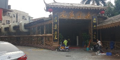 環(huán)?？照{案例