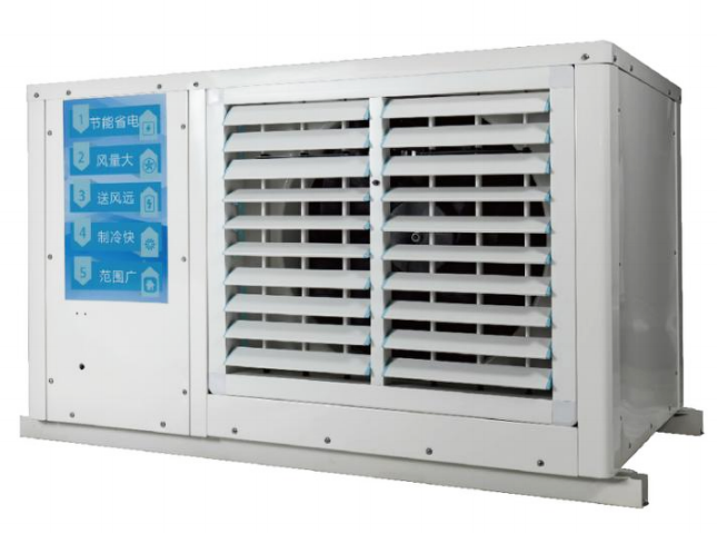 工業(yè)省電空調-臥式軸流機型