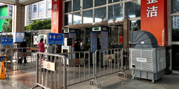 移動(dòng)式冷風(fēng)機(jī)廠家